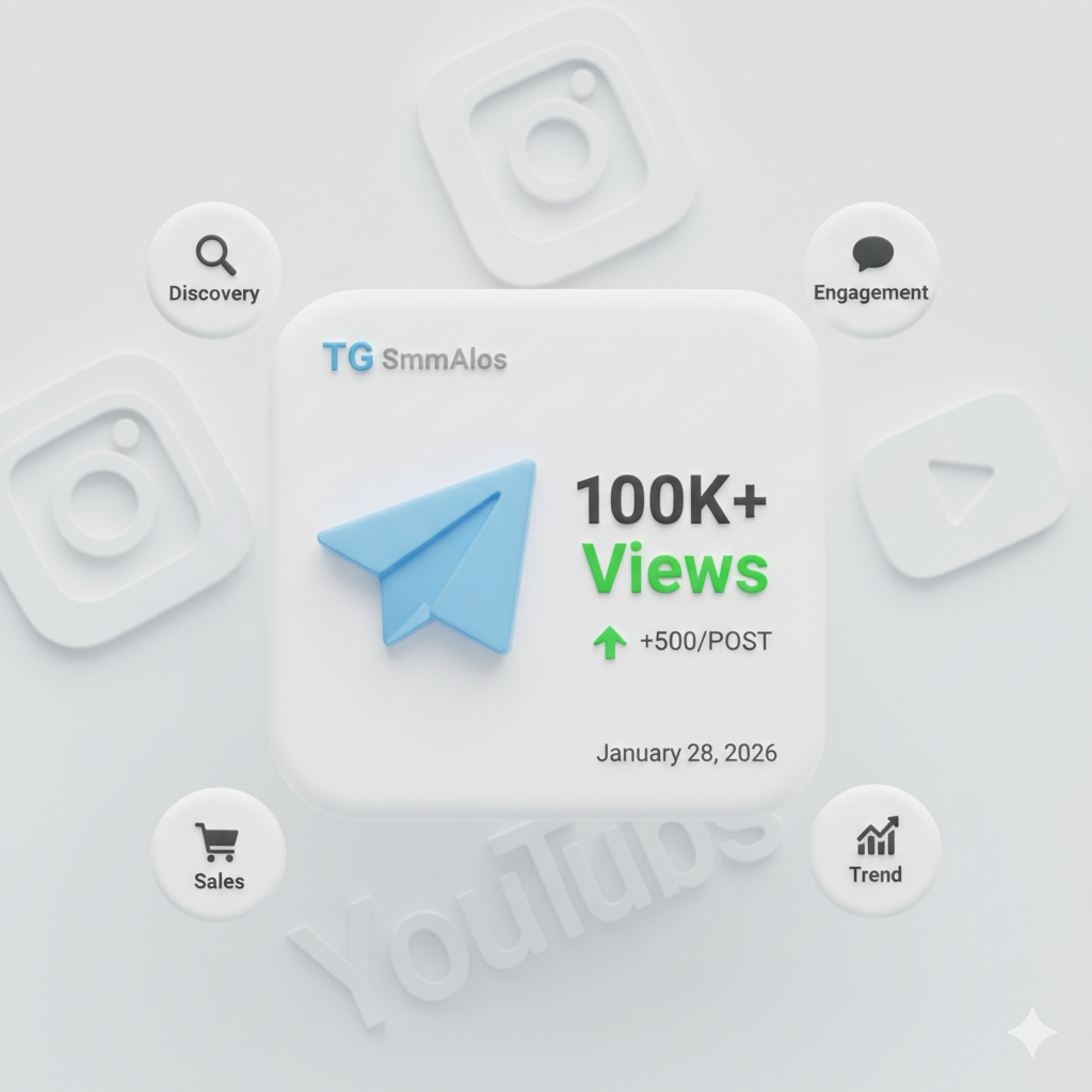 دليل زيادة مشاهدات تيليجرام عرب خليجي 2026: عزز تفاعل قناتك فوراً