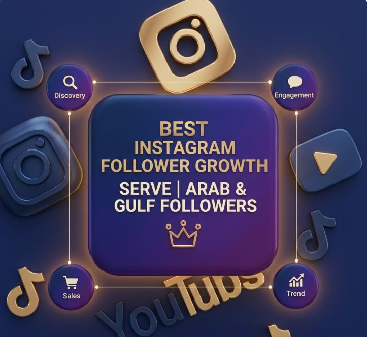 أفضل سيرفر رشق وزيادة متابعين انستا 2026 | متابعين عرب وخليجي