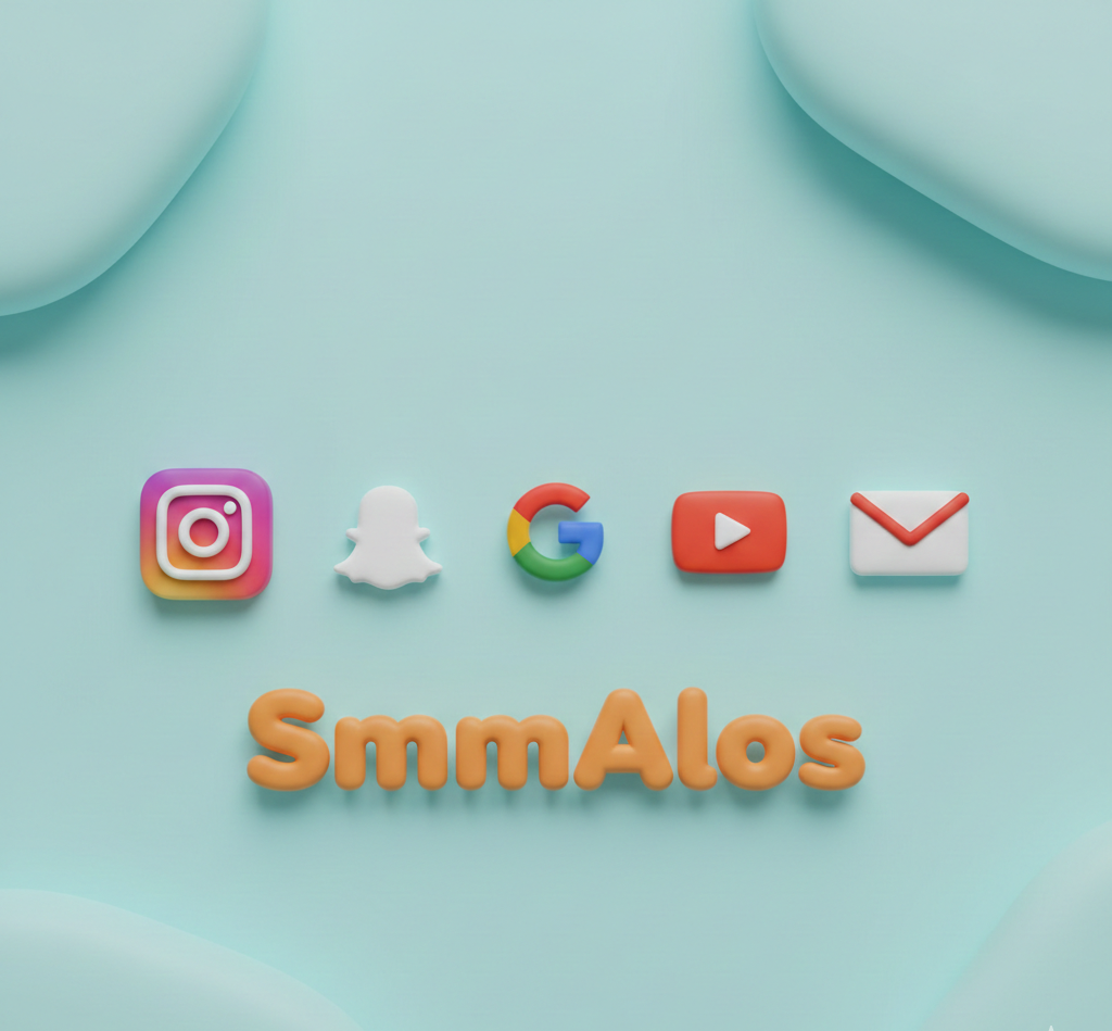 أفضل خدمات SMM لزيادة المتابعين والتفاعل الحقيقي 2026