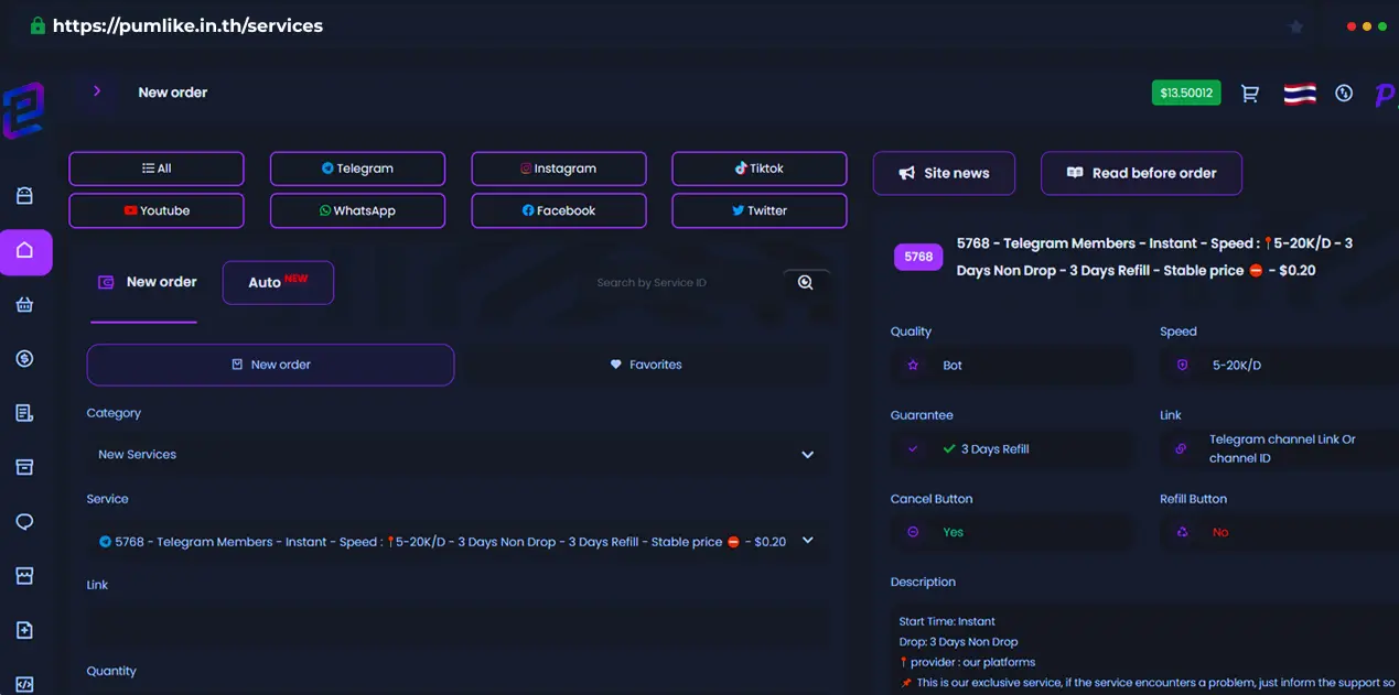 Service dashboard preview pumlike.in.th