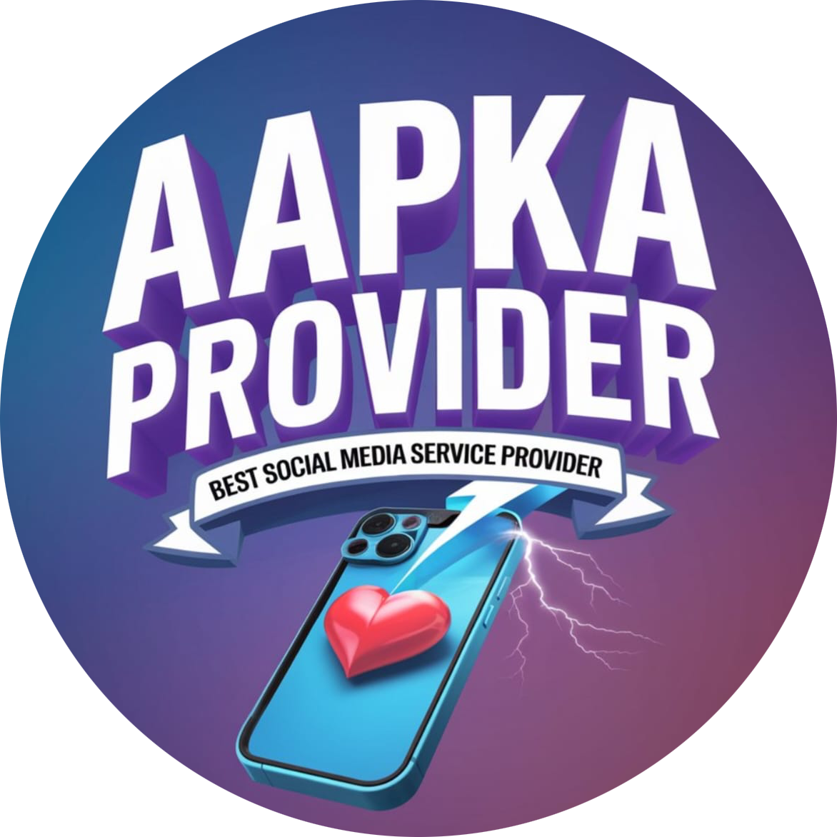 Aapkaprovider's » 𝗦𝗽𝗲𝗰𝗶𝗮𝗹 𝗗𝗲𝗮𝗹🔥