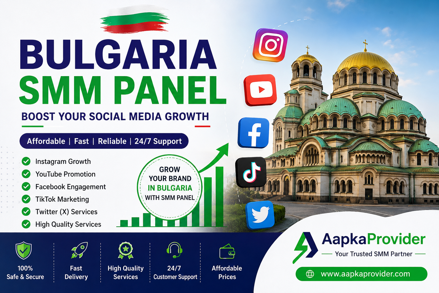 Bulgaria SMM Panel