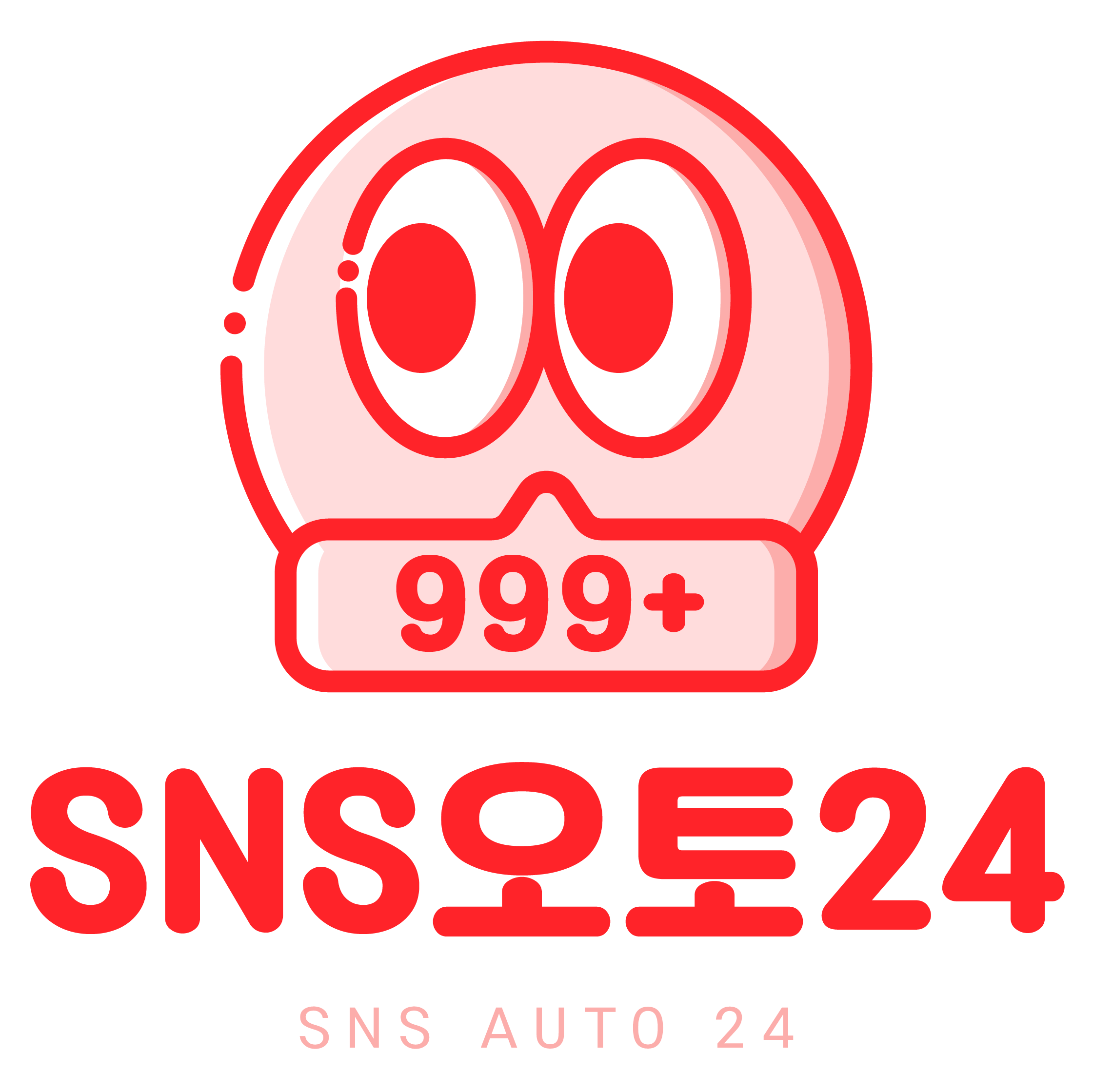 sns오토24.com