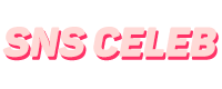 snsceleb.co.kr