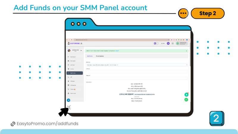 Adding funds to an SMM panel account securely