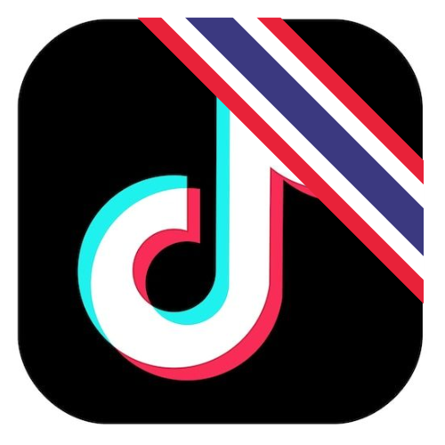 Tiktok ติดตาม / หัวใจ / ยอดวิวคนไทยล้วน