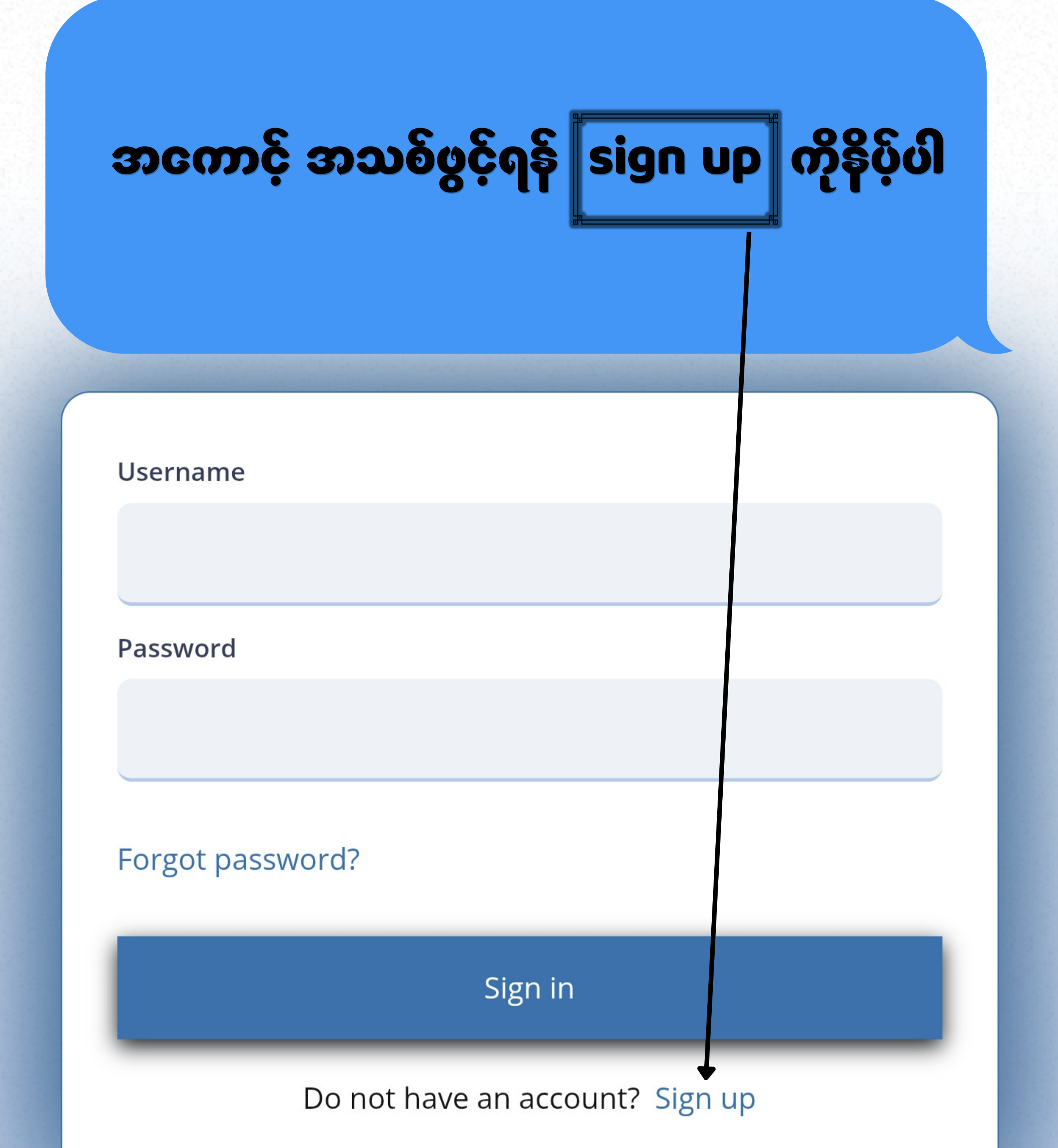 Sign up