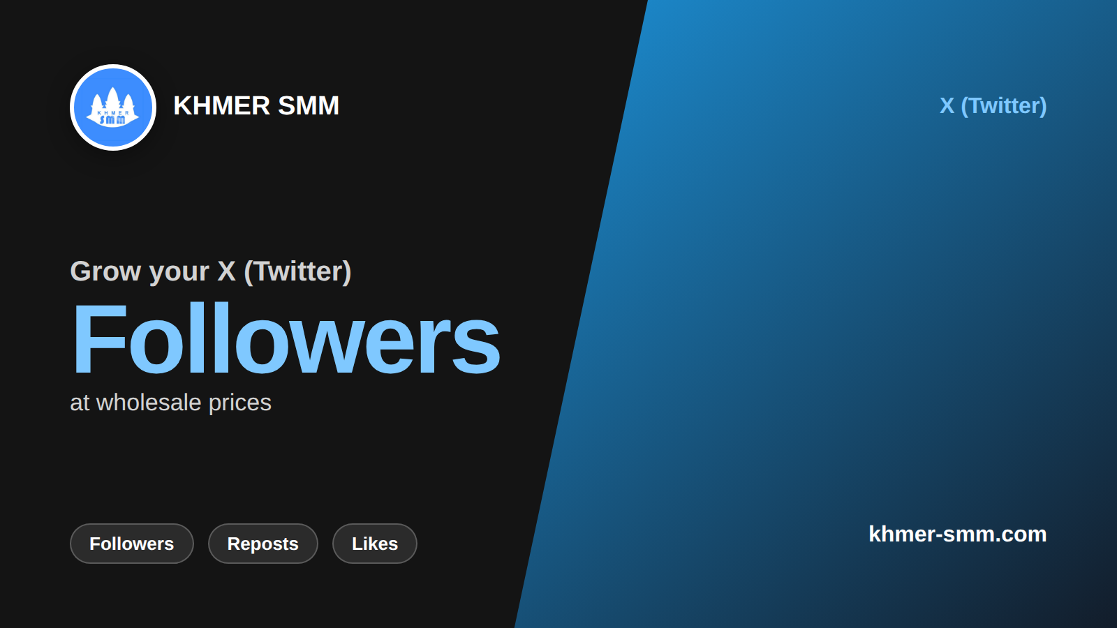 Twitterフォロワー増加サービス|Khmer Smm Panelで効果的に成長