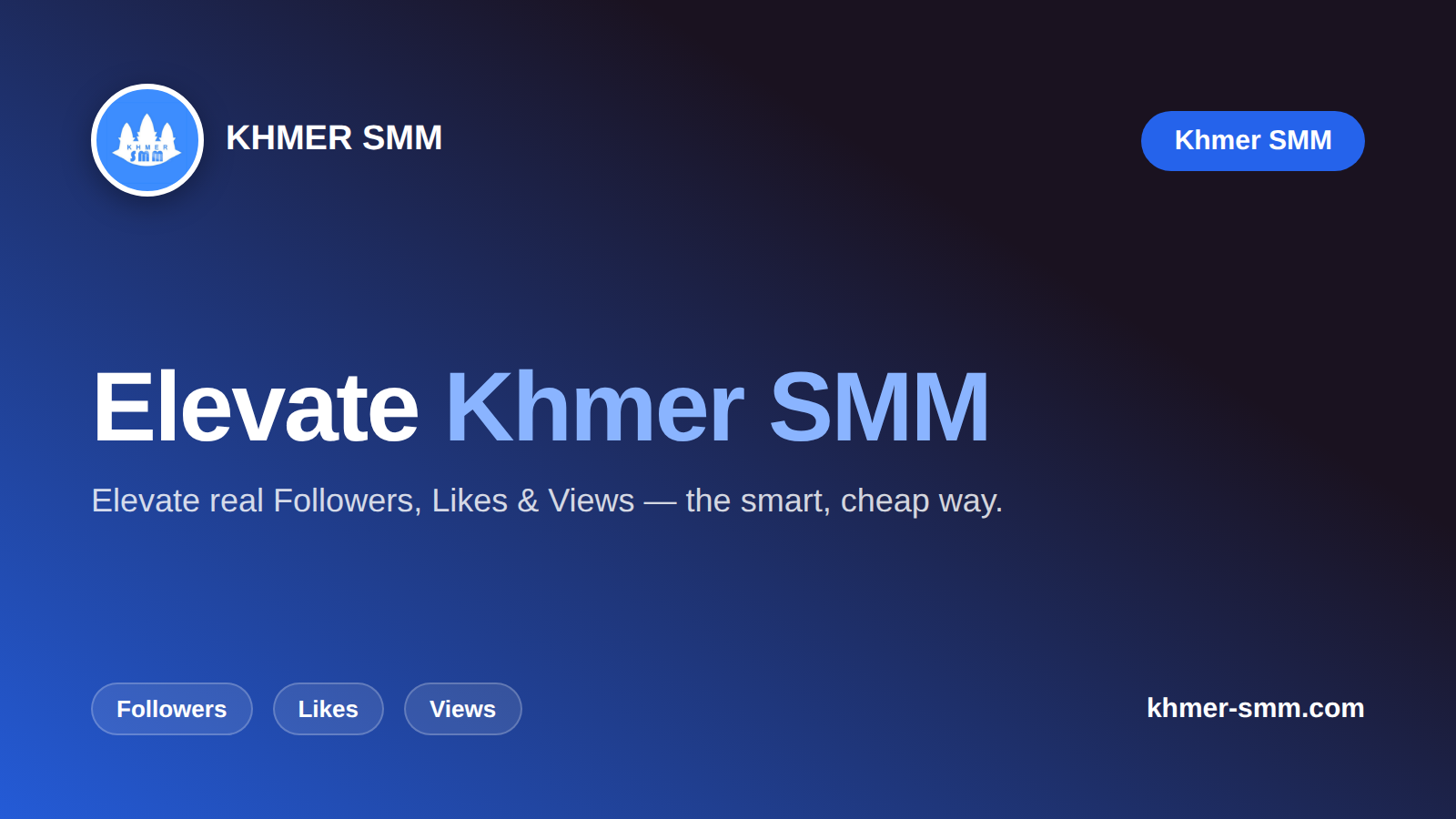 यू ट्यूब कमेंट्स बढ़ाएं तेजी से | Khmer Smm Panel इंडिया