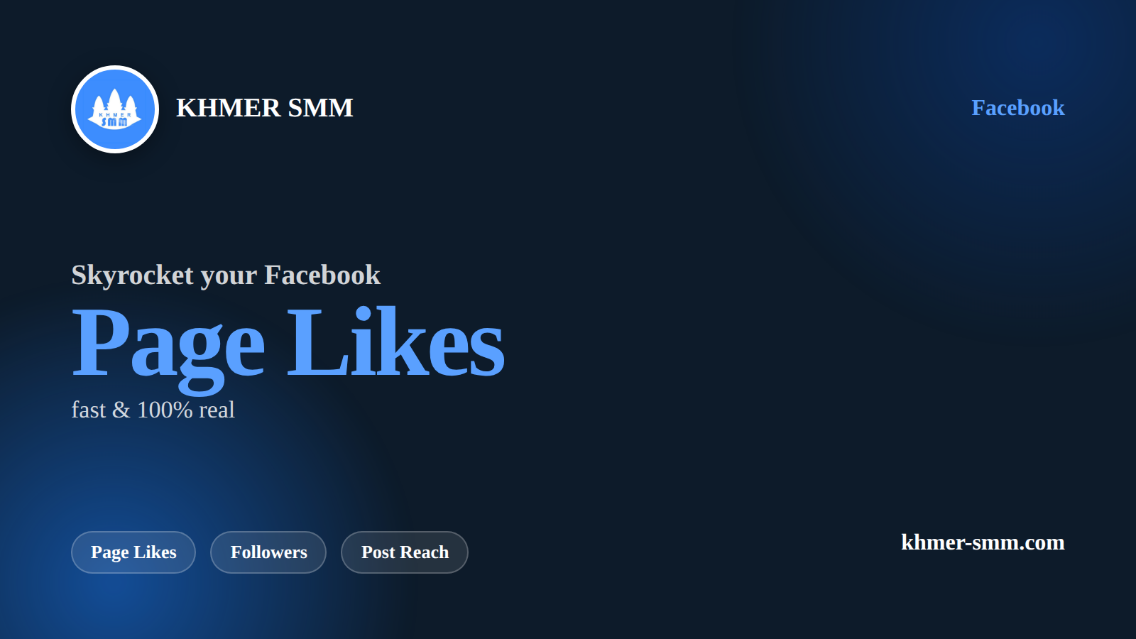 របៀប Boost Followers Facebook Page តម្លៃធូរថ្លៃ - Khmer SMM