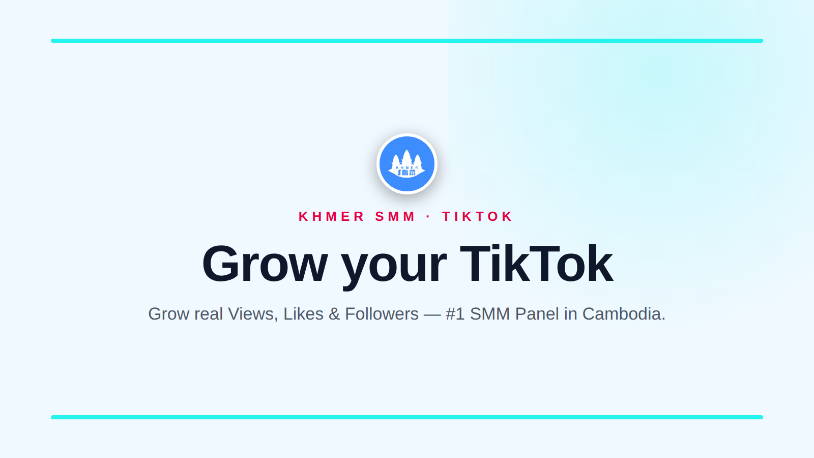 របៀប Boost Followers TikTok តម្លៃធូរថ្លៃ - Khmer SMM