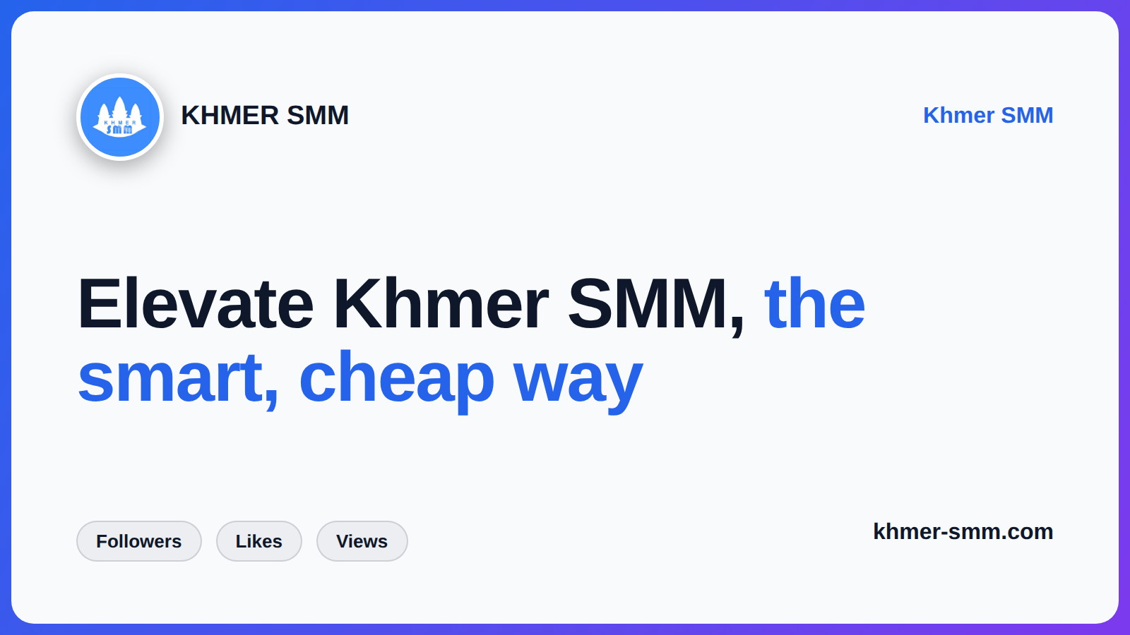 Maximizing Engagement: Effective Tips for Using Khmer SMM