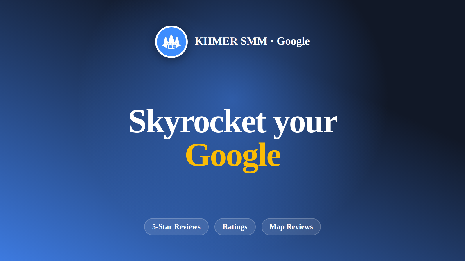 Googleレビューを増やすなら Khmer Smm Panelで信頼アップ
