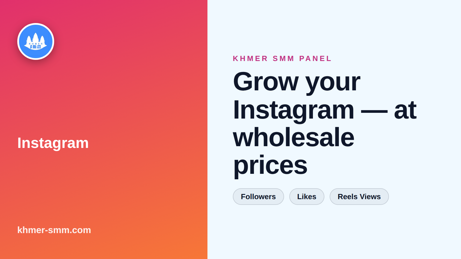 Increase Instagram Followers Fast with Khmer Smm Panel