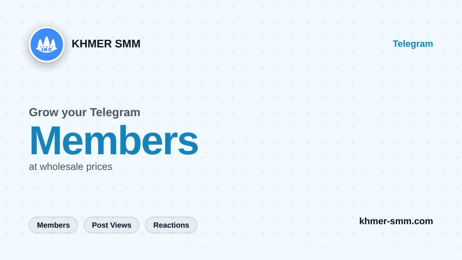 Telegramチャンネルフォロワー増加サービス|Khmer Smm Panelで拡散力アップ