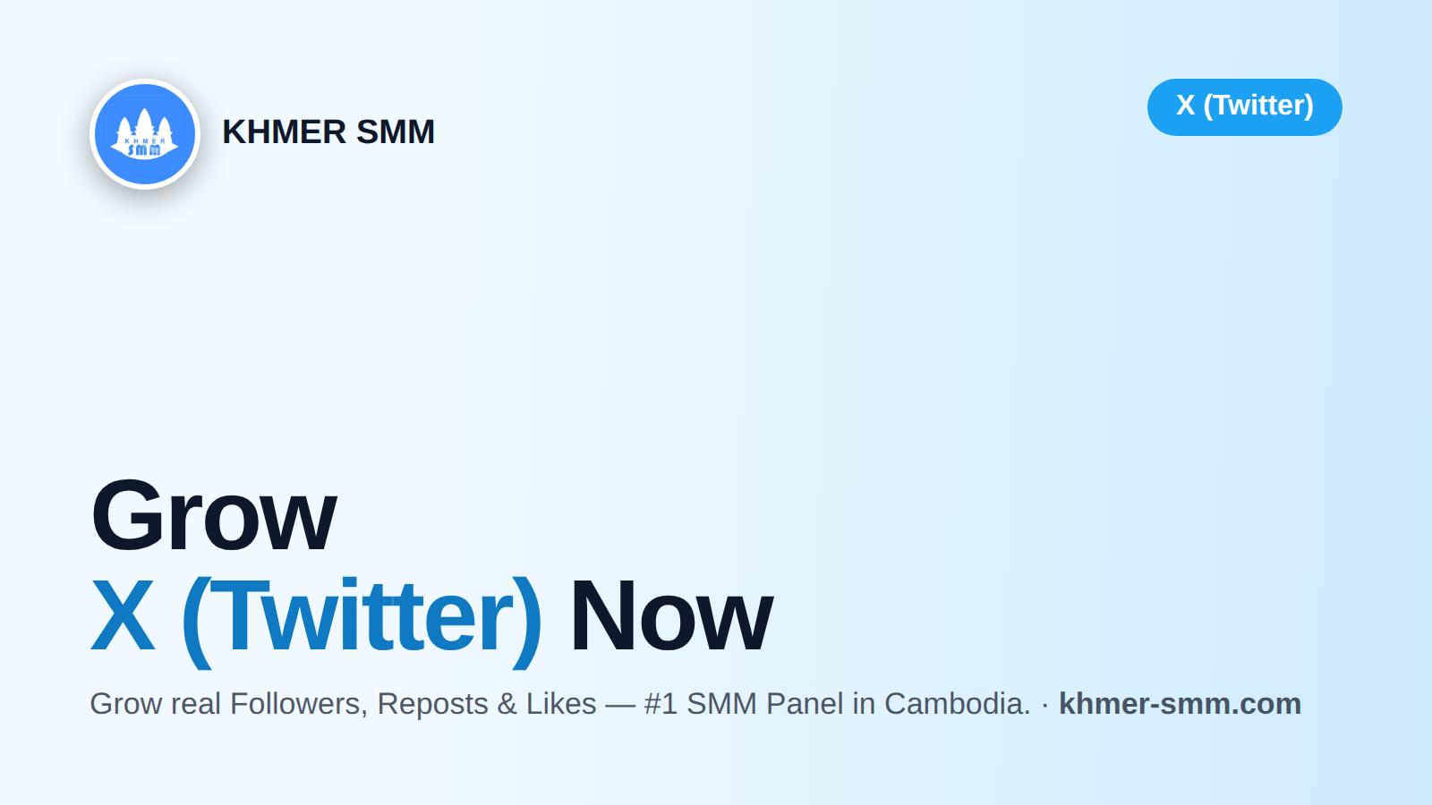 Twitter Followers तेजी से बढ़ाएं Khmer Smm Panel के साथ