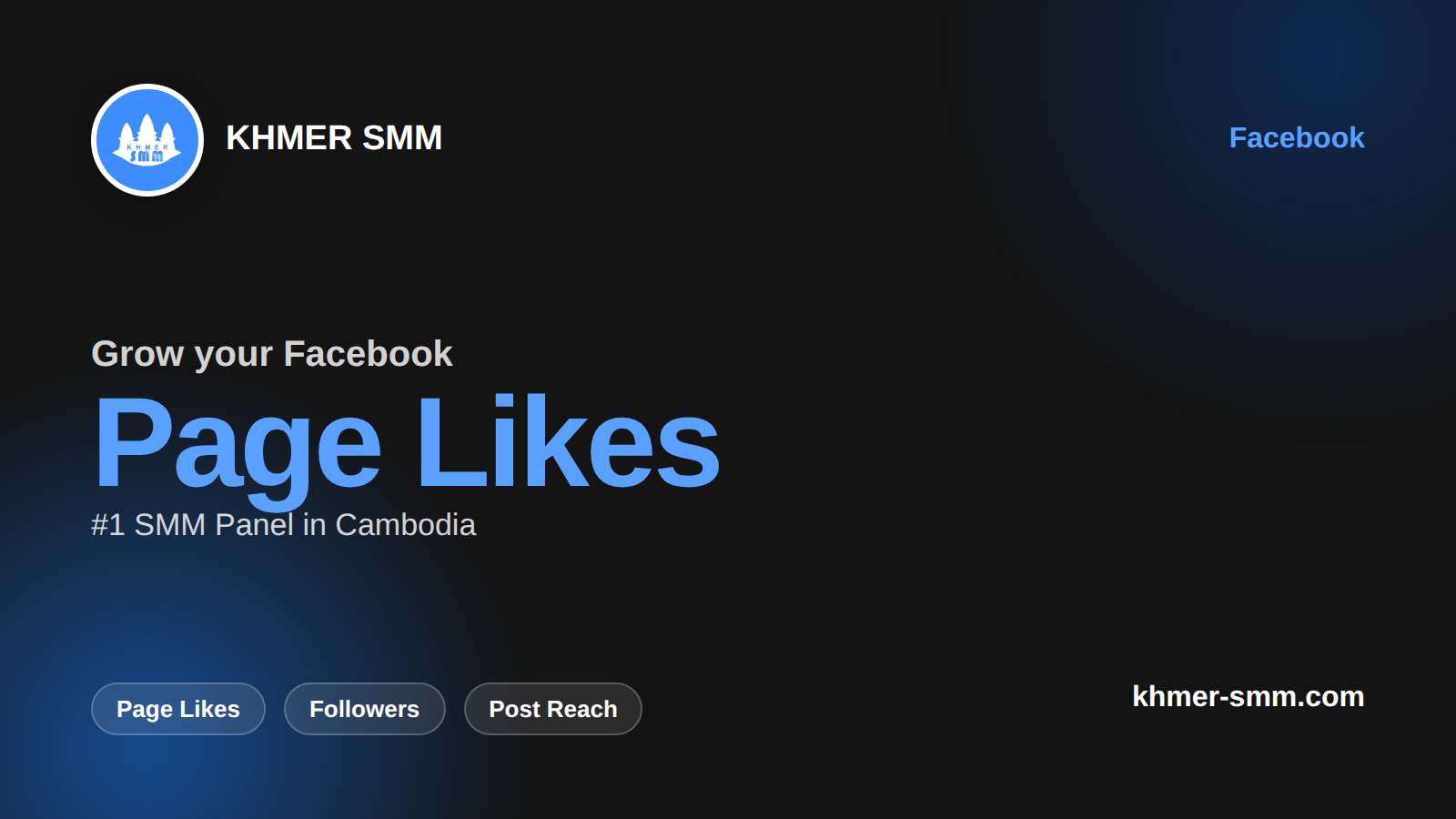 គន្លឹះ Boost Follow Profile Facebook 10K+ ទាក់ទាញ (Profile ល្បី មាន Follower រាប់ម៉ឺន!)