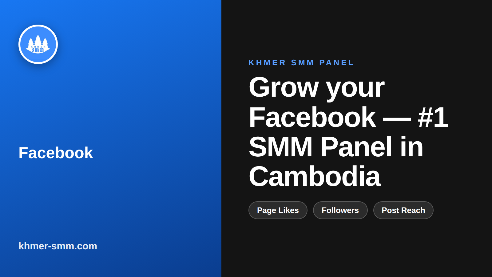 Boost Facebook Page Likes Quickly with Khmer Smm Panel