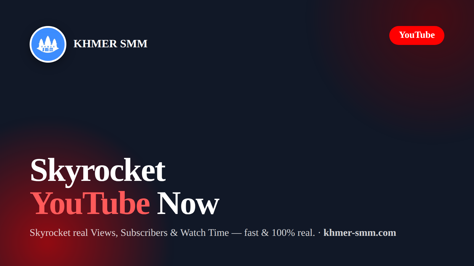 खमेर SMM पैनल से YouTube वीडियो व्यूज तेज़ी से बढ़ाएं