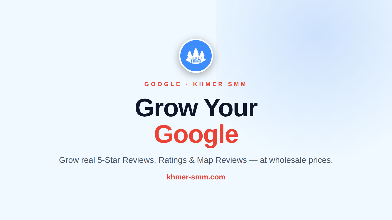 Googleレビュー増加サービス|Khmer Smm Panelで信頼度アップ
