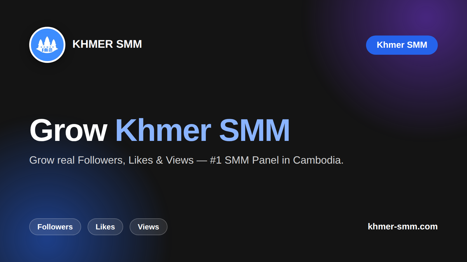 यूट्यूब लाइक बढ़ाएं तेजी से | Khmer Smm Panel इंडिया