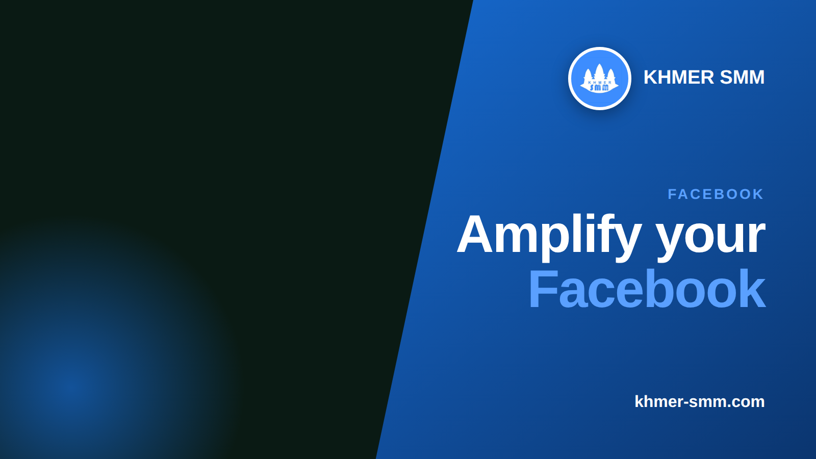 Facebook Page Likes तेजी से बढ़ाएं Khmer Smm Panel के साथ