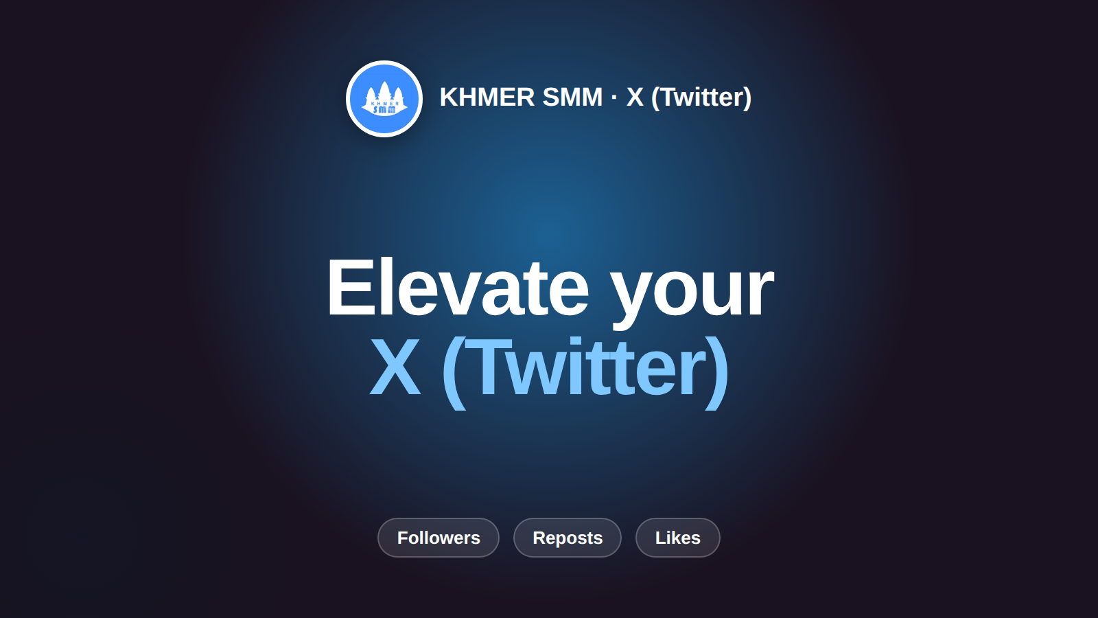 Twitterフォロワー増加サービス｜Khmer Smm Panelで影響力拡大