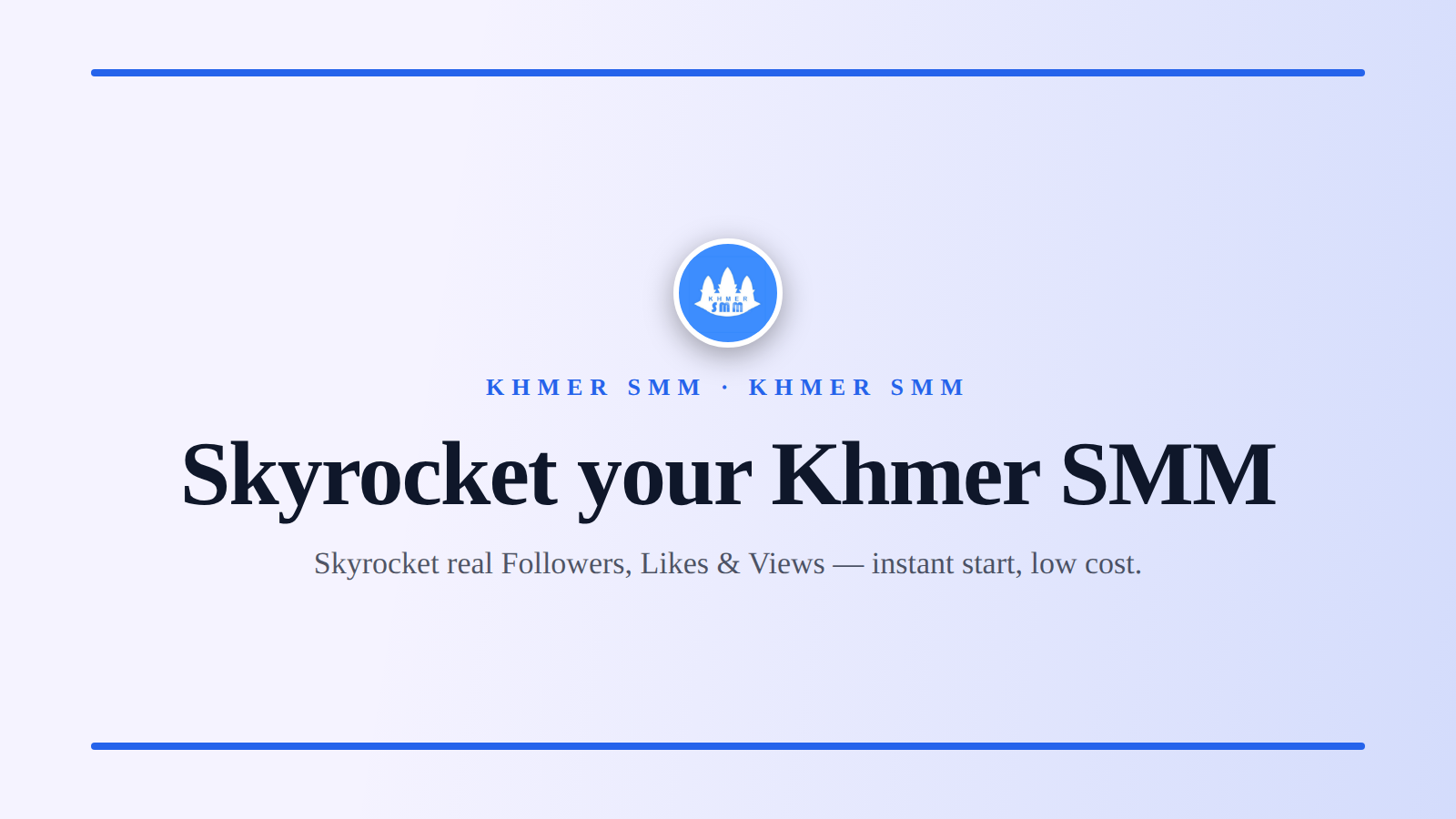 Khmer Boost Follow: បង្កើនអ្នកតាមលើសង្គមក្នុងពេលឆាប់ៗ