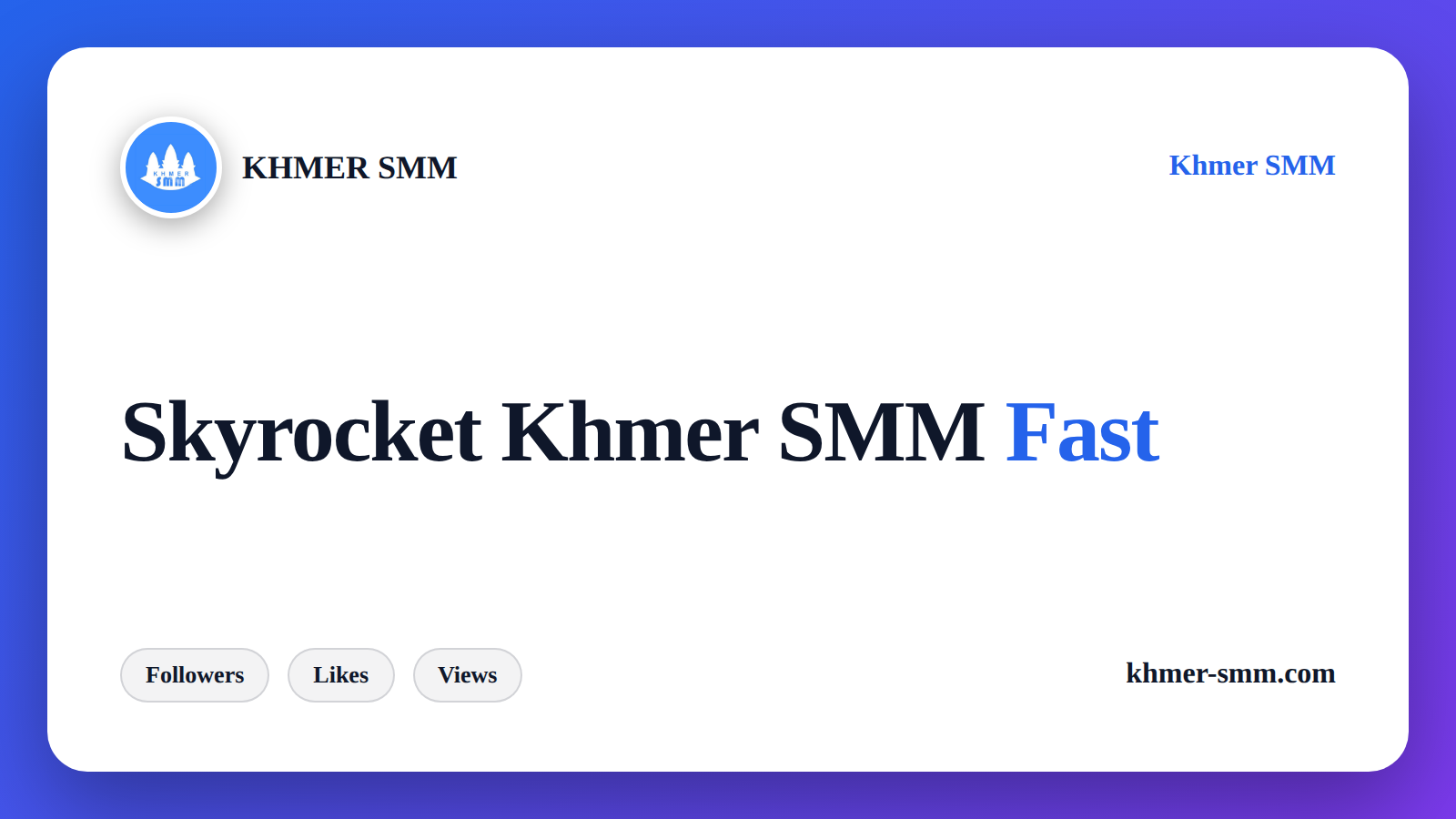 WhatsApp Group Members बढ़ाएं तेजी से Khmer Smm Panel के साथ