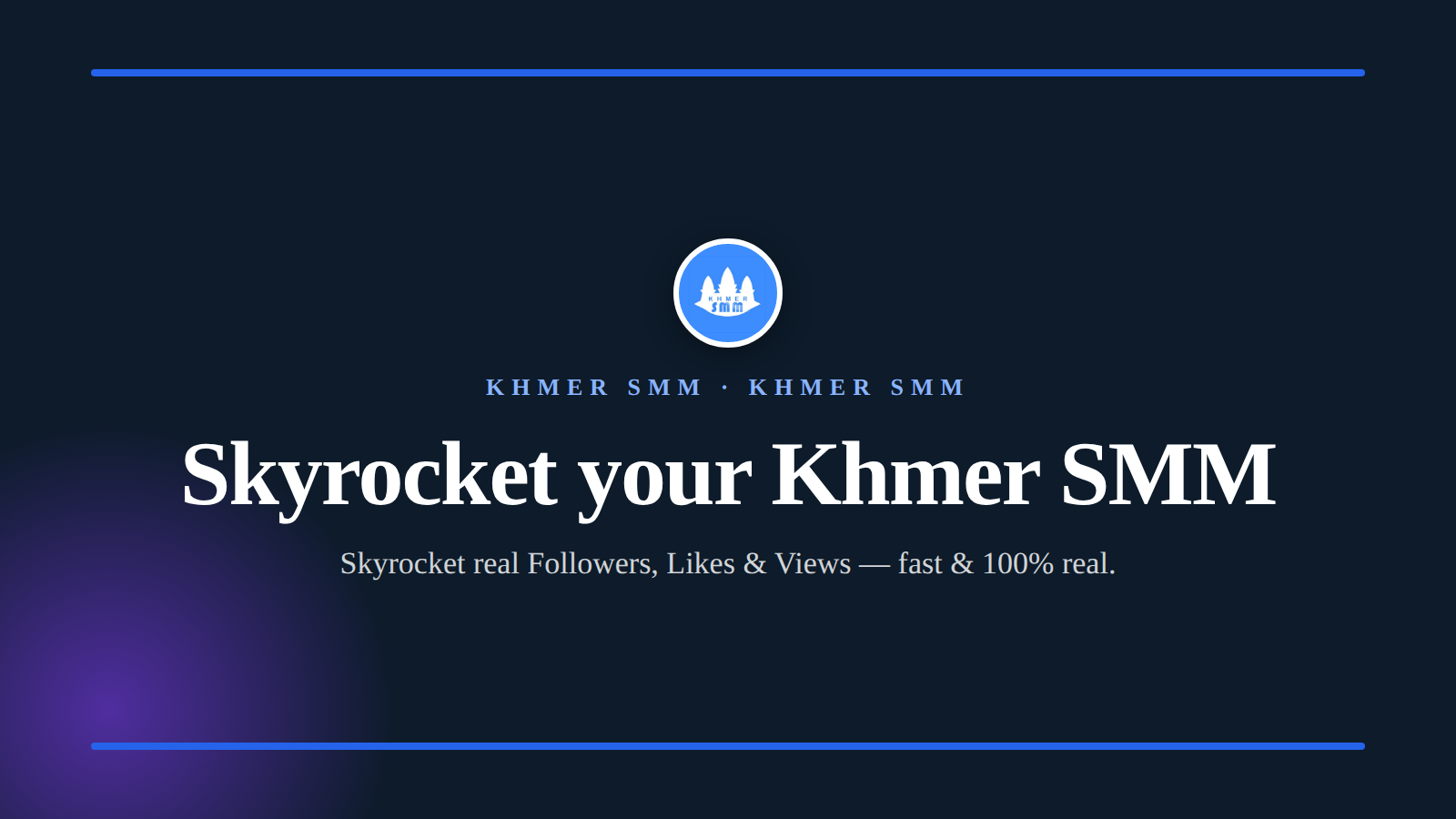 រៀនចាក់ Follow Page លើ FB ជាមួយ Khmer SMM ញាក់សាច់!