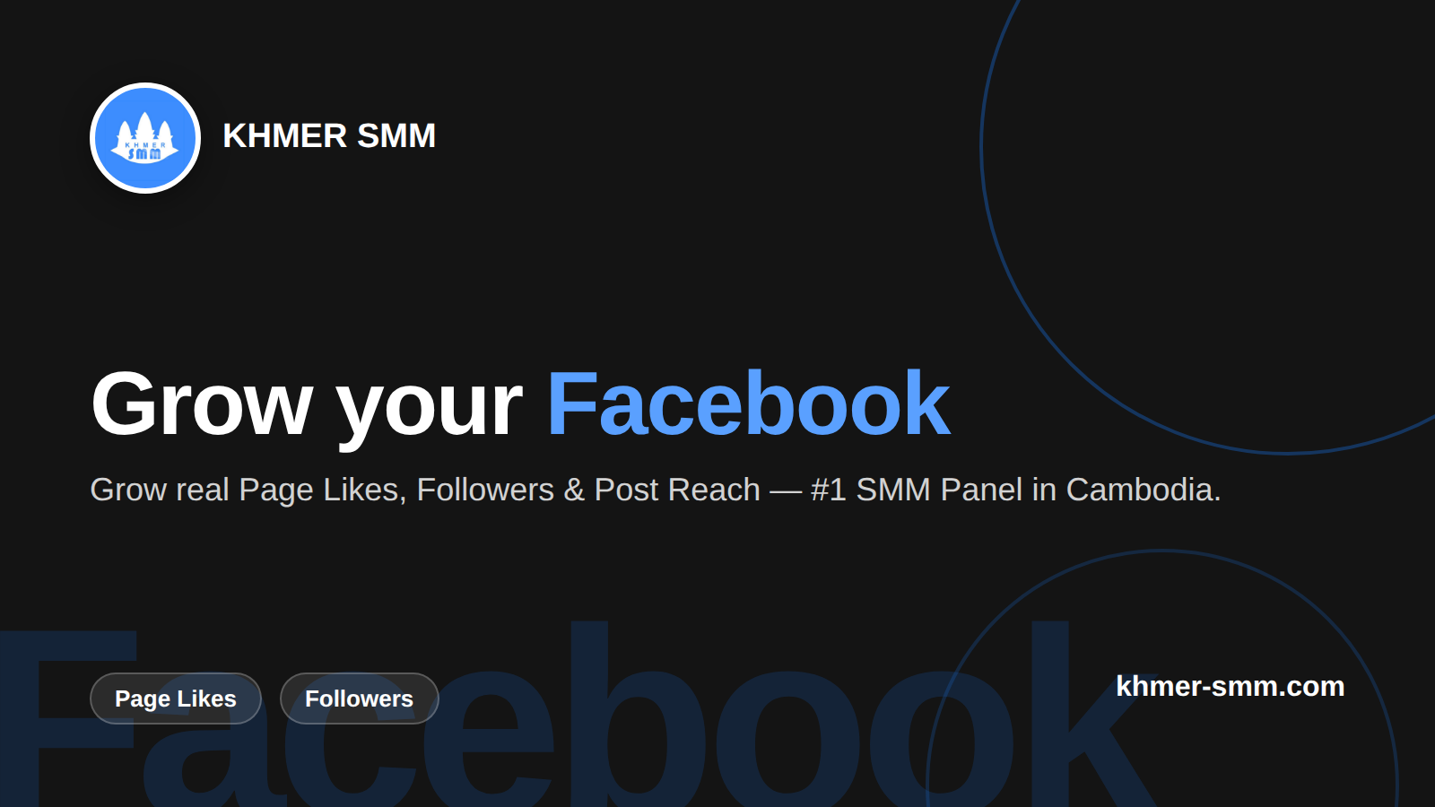 Elevate Your Brand with Khmer Smm: Expert Facebook Services