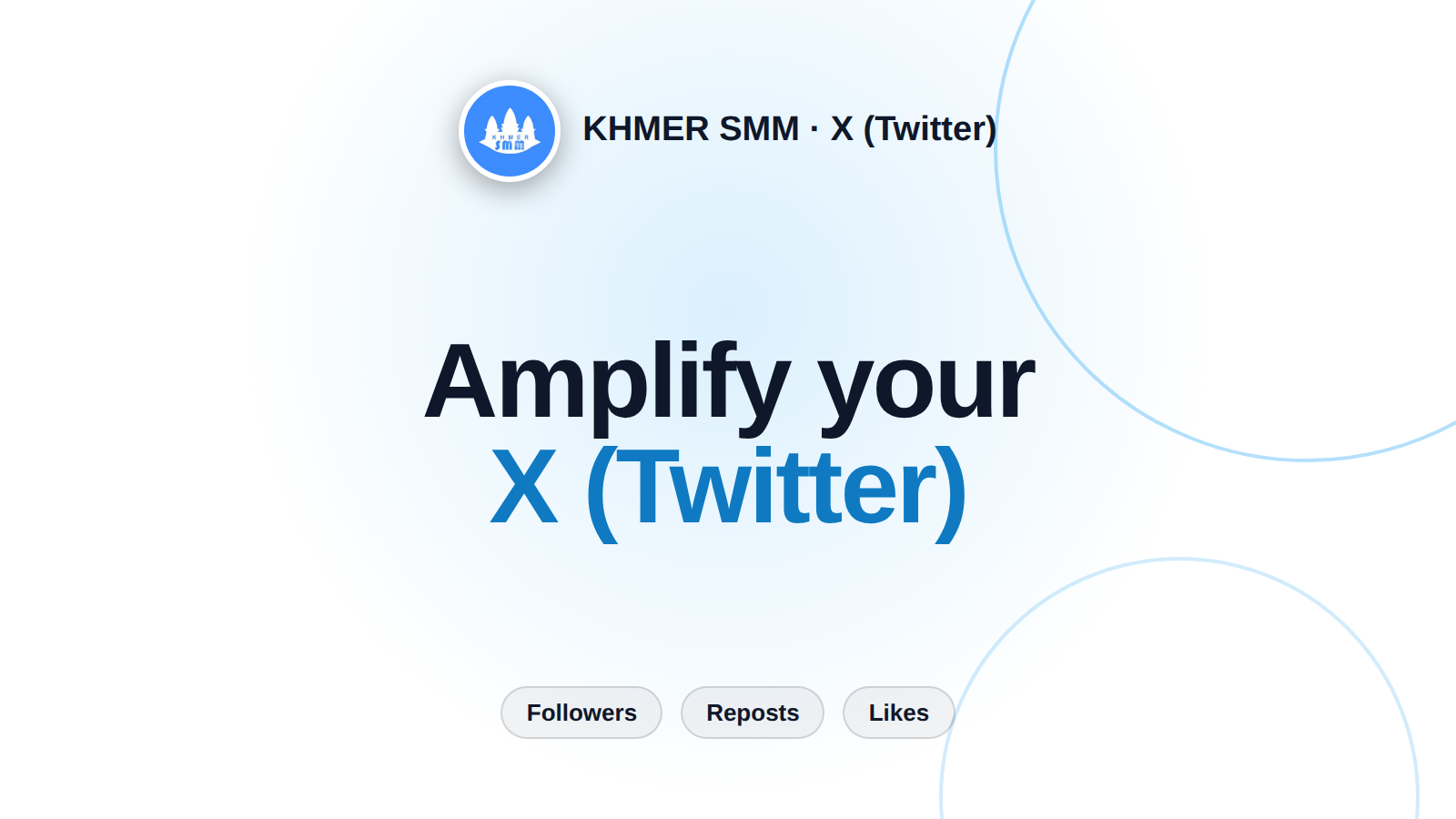 Twitter Followers तेजी से बढ़ाएं Khmer Smm Panel के साथ