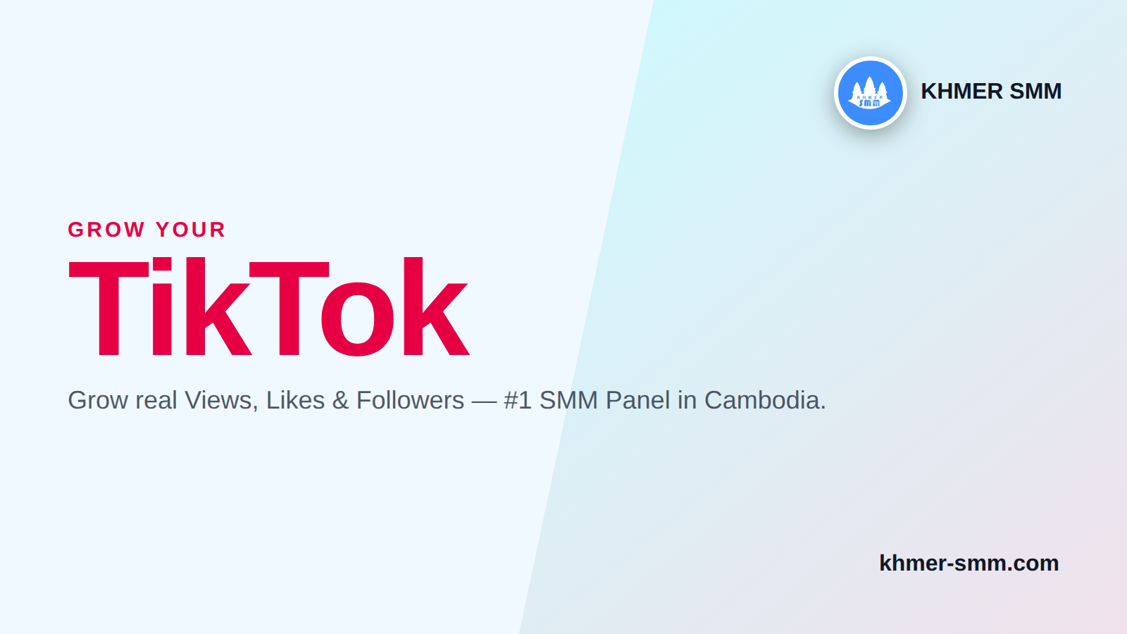 TikTokフォロワー増加サービス|Khmer Smm Panelで人気急上昇