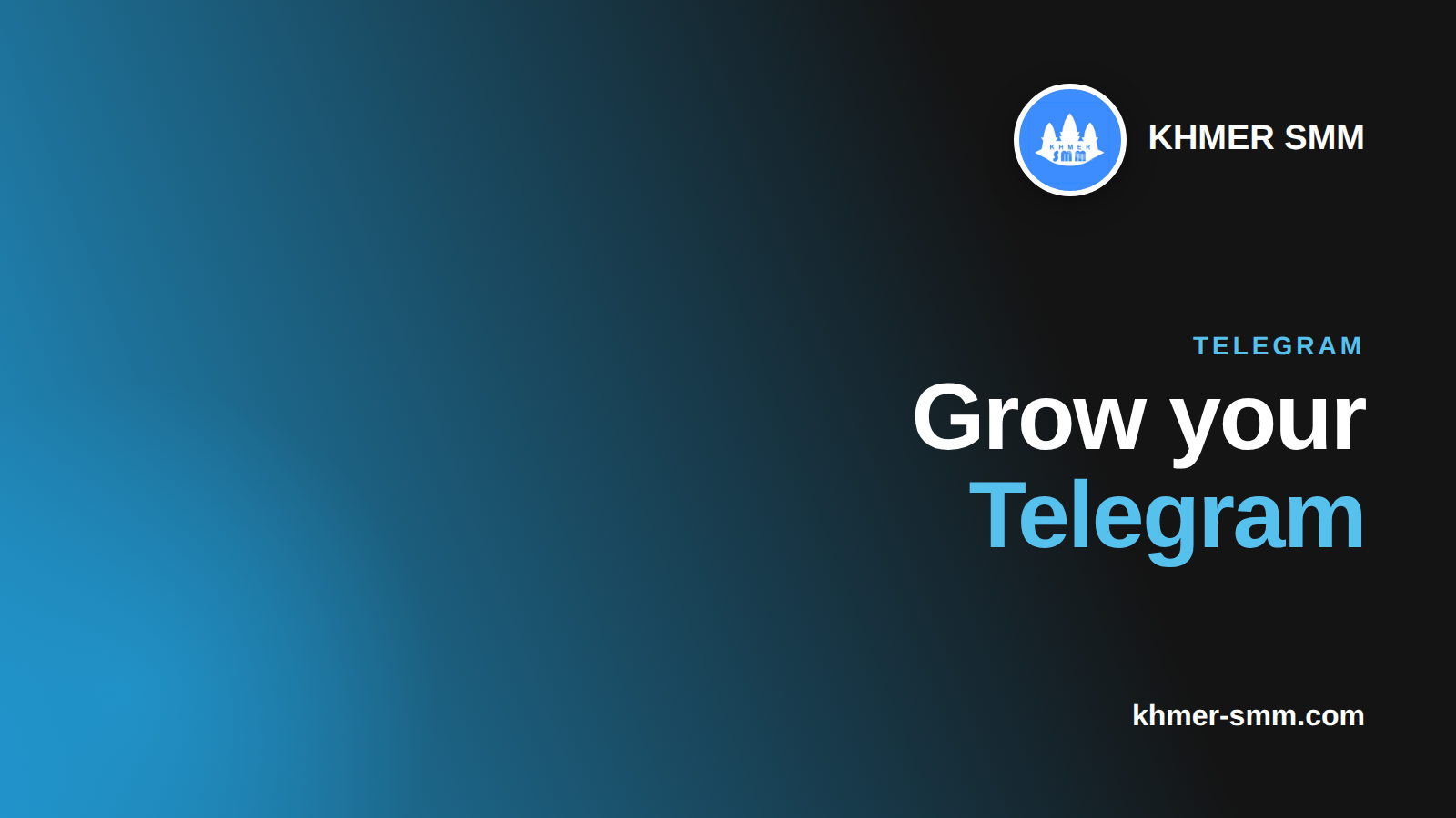 Telegramチャンネルメンバー増加サービス|Khmer Smm Panelでコミュニティ拡大