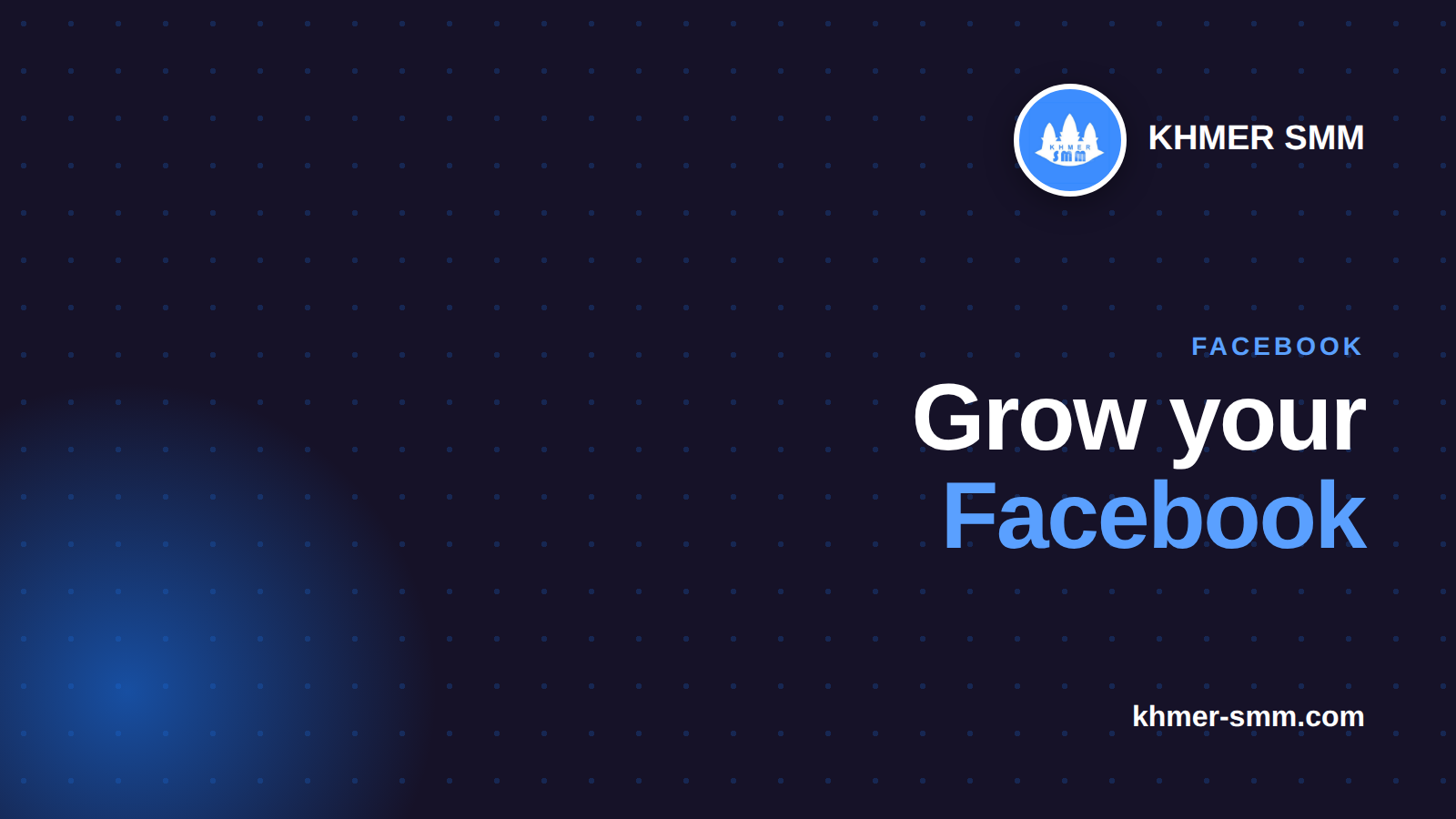Facebookフォロワー増加サービス|Khmer Smm Panelで影響力アップ