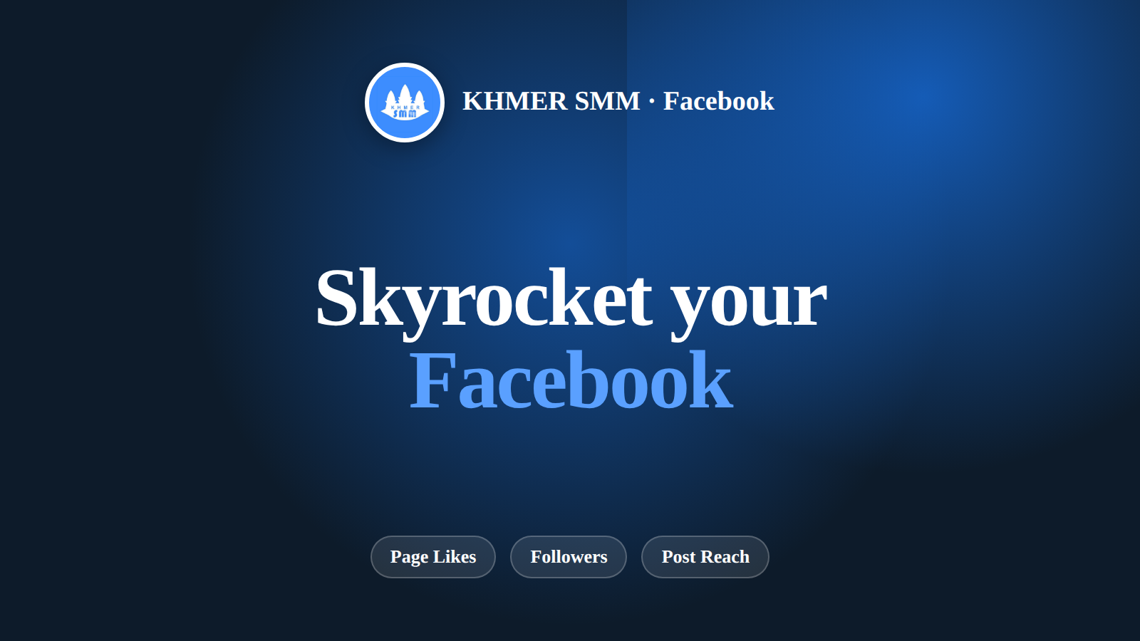 Facebookページいいね増加サービス|Khmer Smm Panelで効果的に拡大