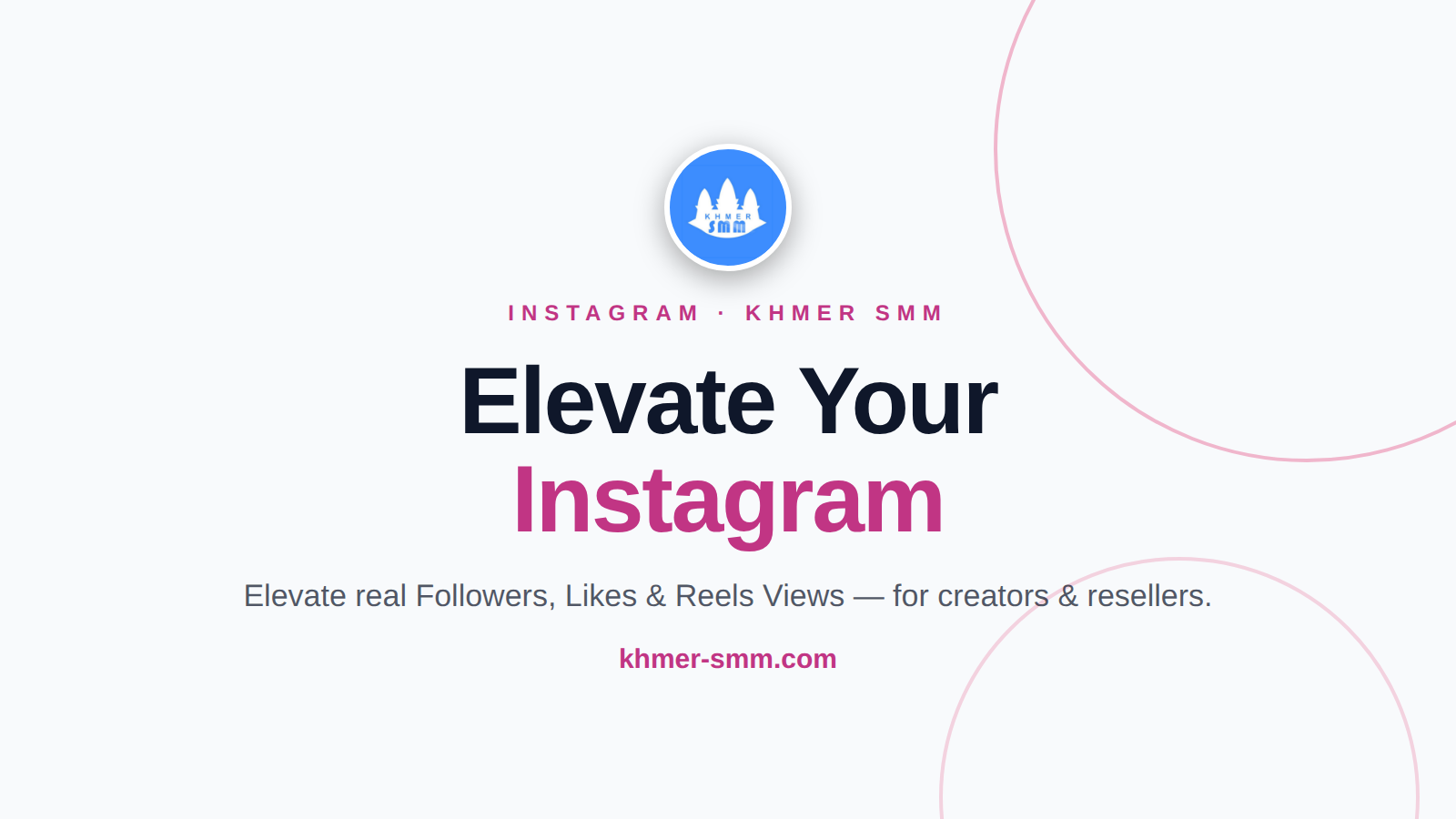 Instagramいいね増加サービス|Khmer Smm Panelで魅力的な投稿に