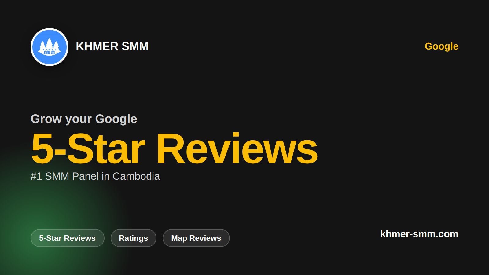 Google Reviews बढ़ाएं तेजी से | Khmer Smm Panel इंडिया