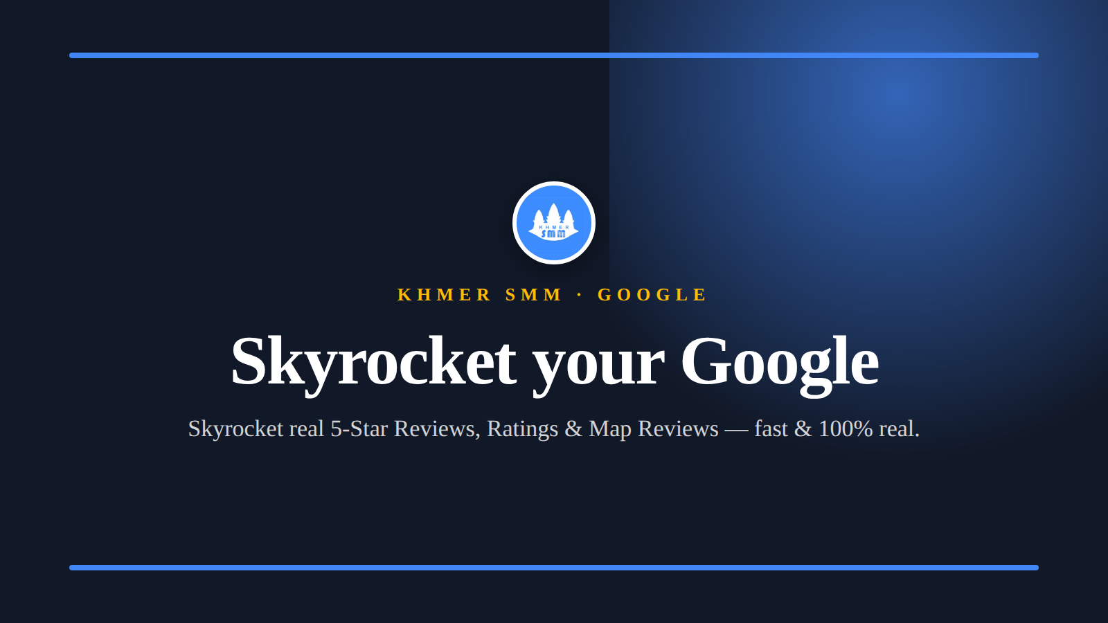 Google Reviews बढ़ाएं तेजी से Khmer Smm Panel के साथ