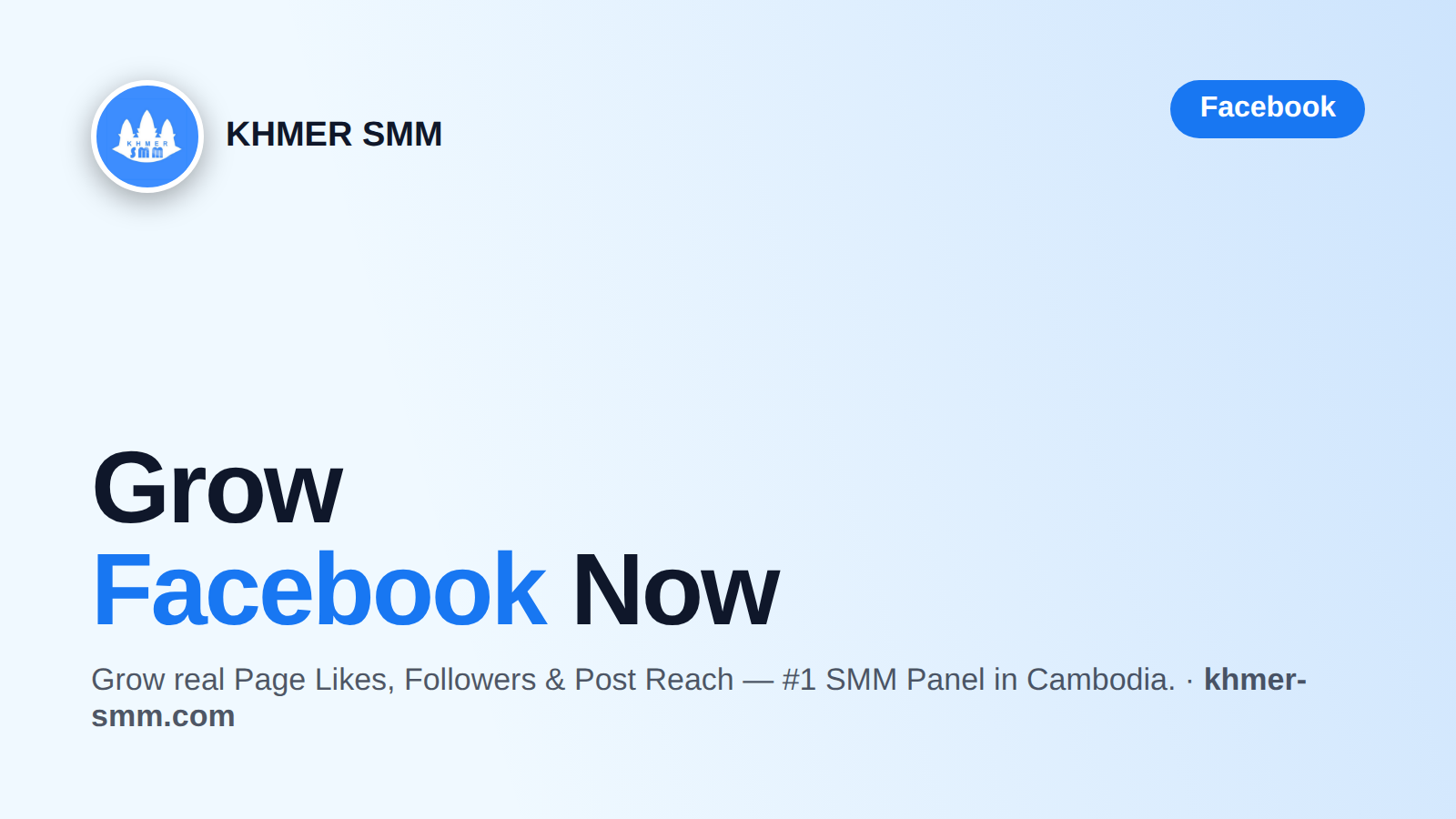 Palakihin ang Facebook Likes gamit ang Khmer Smm Panel