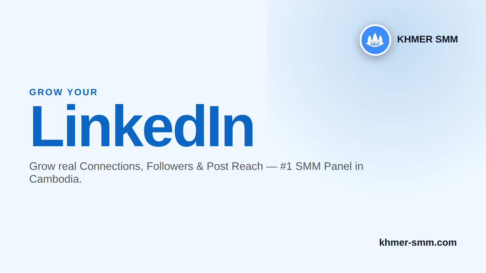 Boost LinkedIn Connections with Khmer Smm Panel