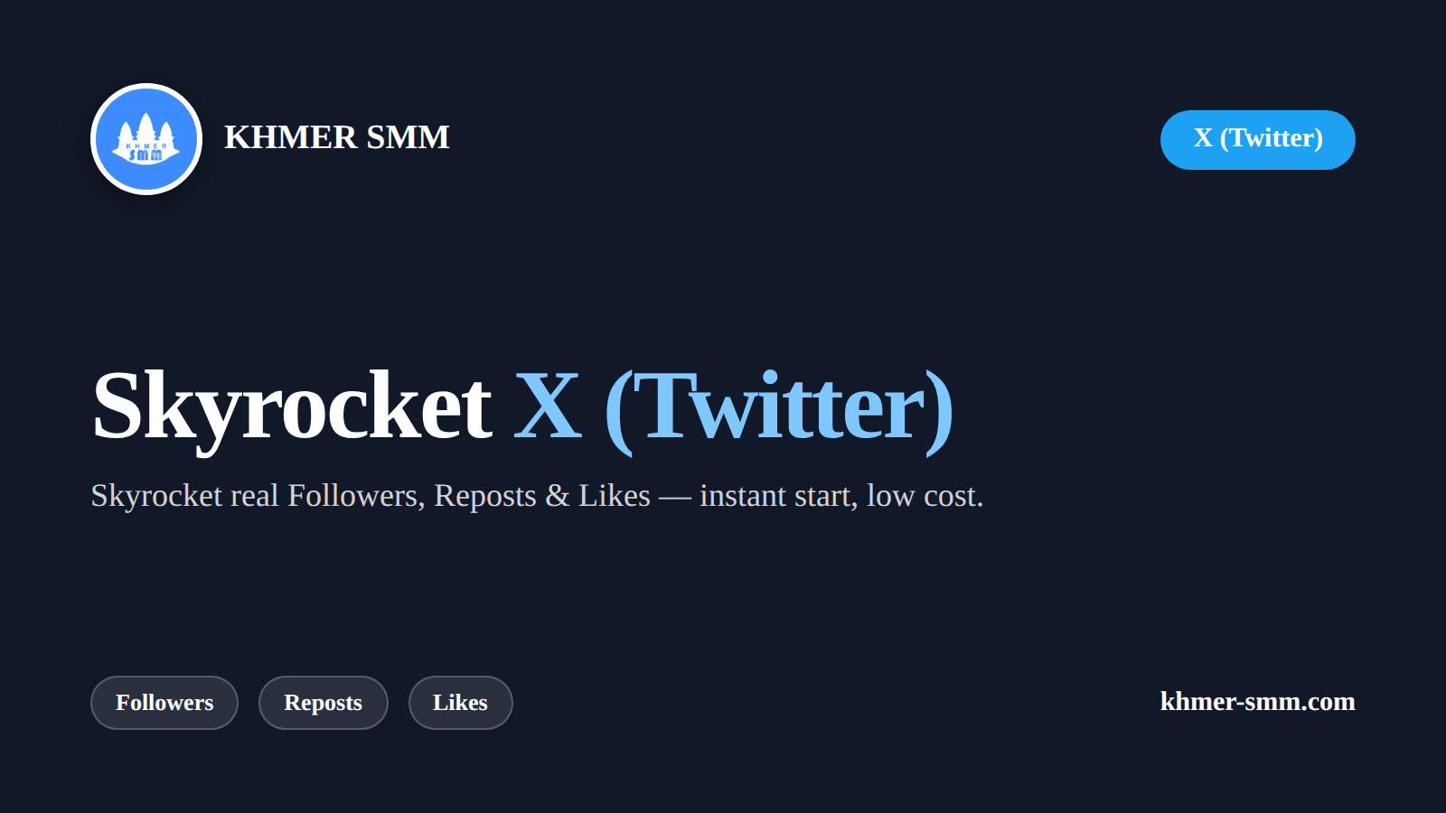 Twitterフォロワー増加サービス｜Khmer Smm Panelで影響力を拡大