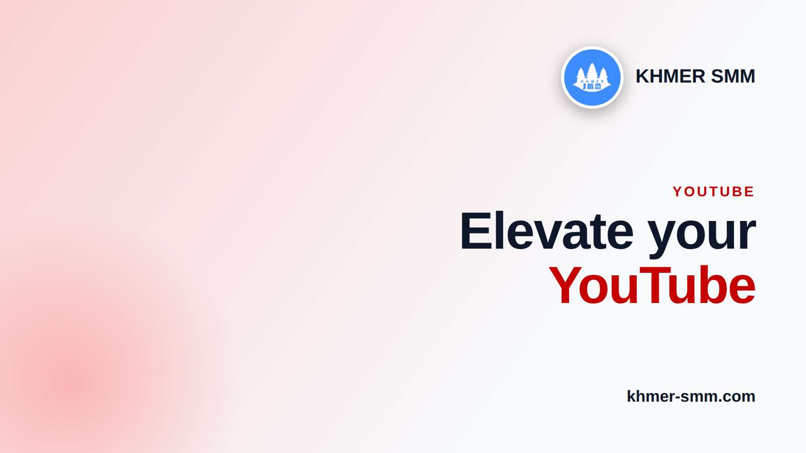 What is Subscribe on YouTube and How to Buy Subscribers on Khmer SMM