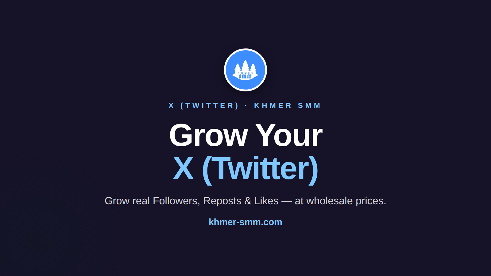 Twitterフォロワー増加サービス|Khmer Smm Panelで影響力アップ