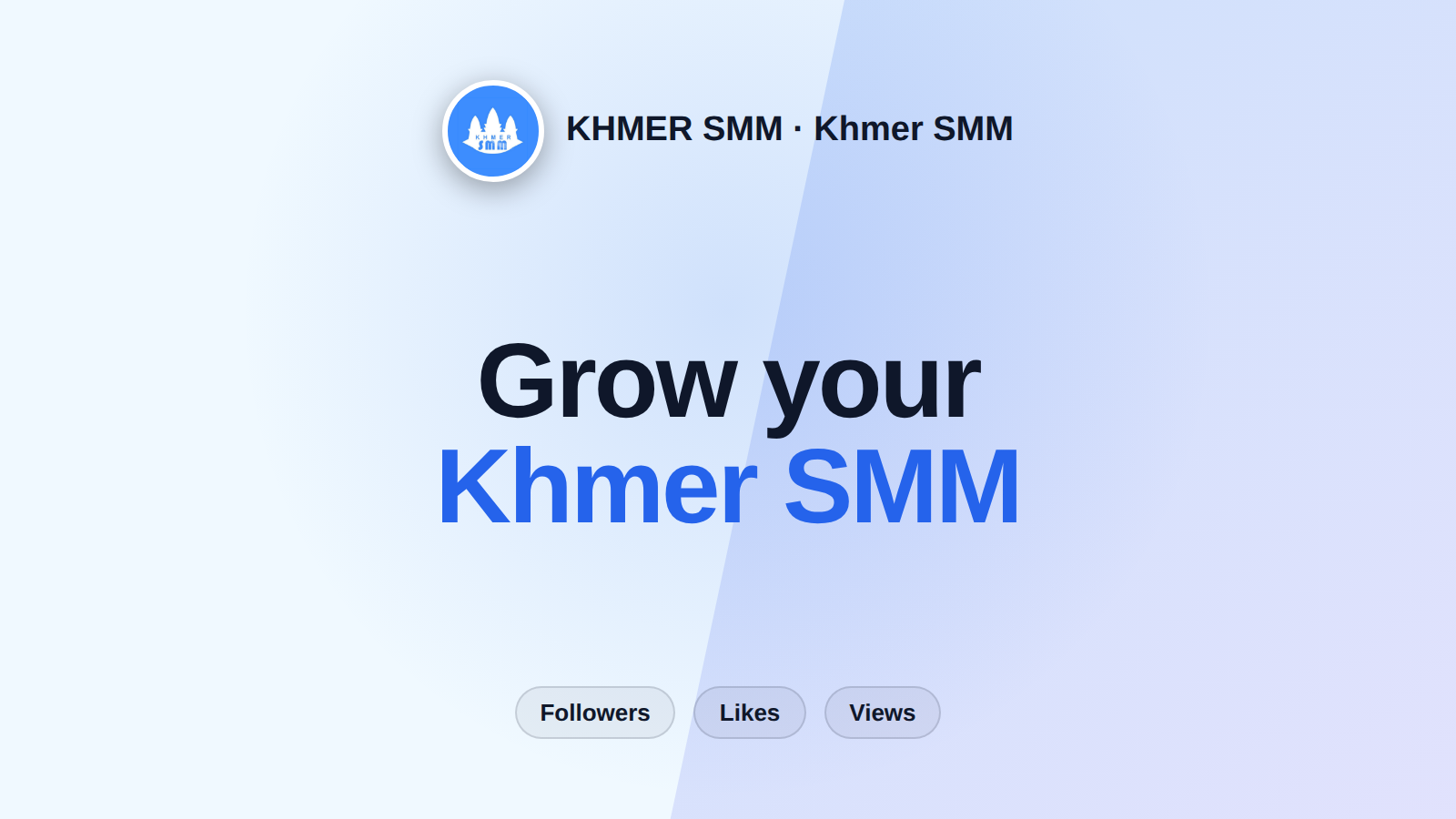 टिकटोक फॉलोअर्स बढ़ाएं तेजी से | Khmer Smm Panel इंडिया