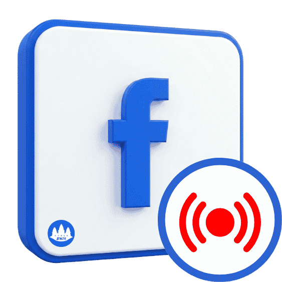 Facebook - Live Stream Views [ FSS ] ᴺᴱᵂ