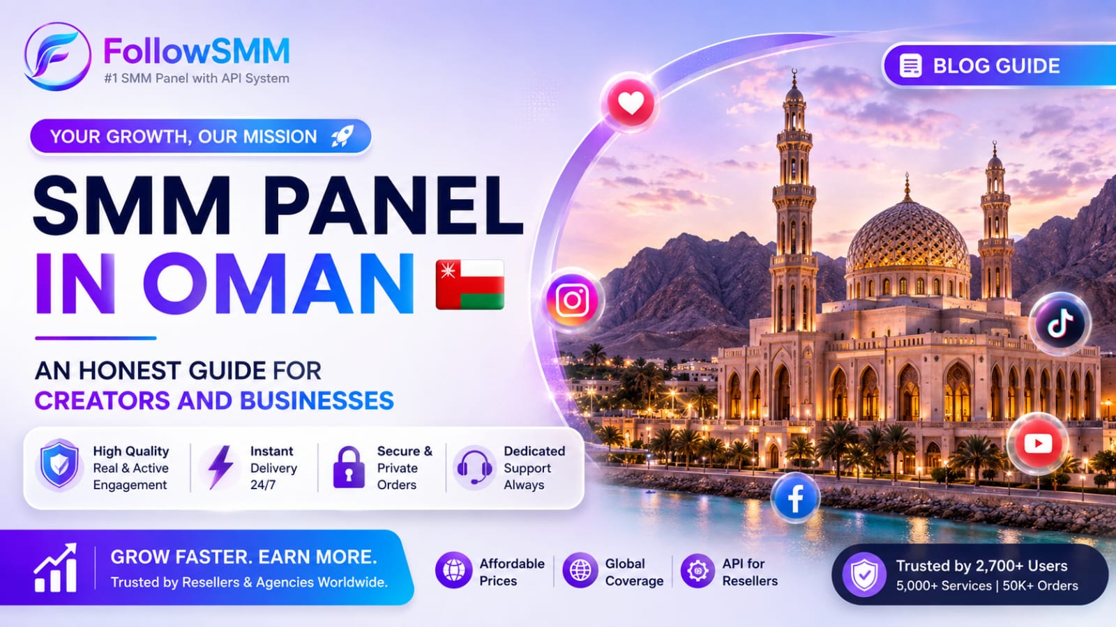 SMM Panel in Oman 🇴🇲: An Honest Guide for Creators and Businesses