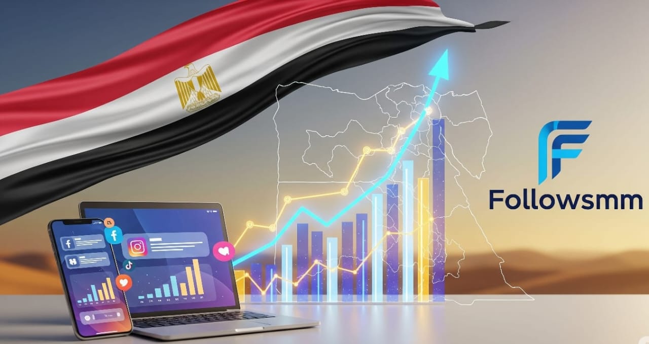 For Egyptians: Grow Your Social Media Influence with FollowSMM