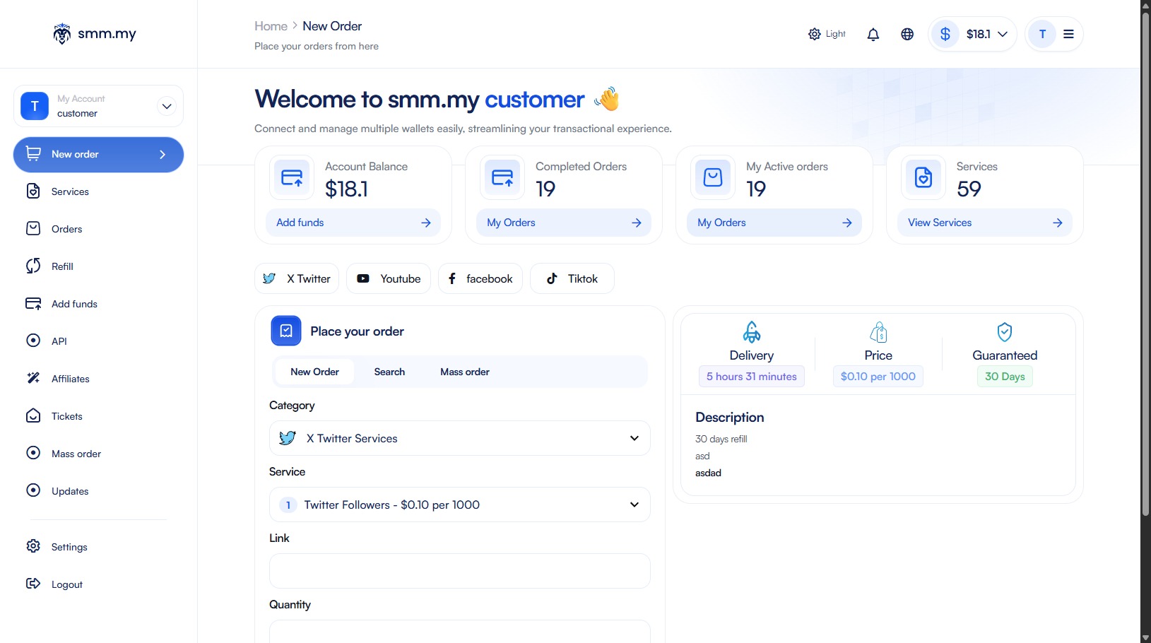 SMM Panel Login Background