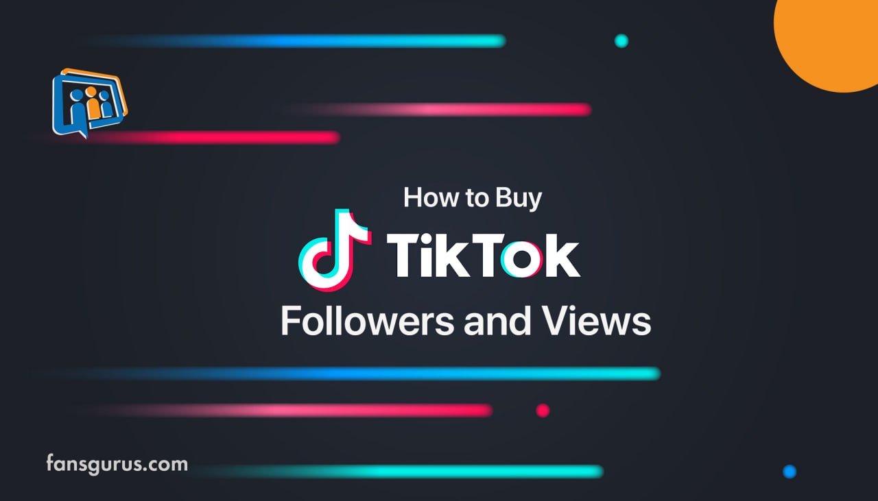 如何购买 Tiktok 关注者和观看次数